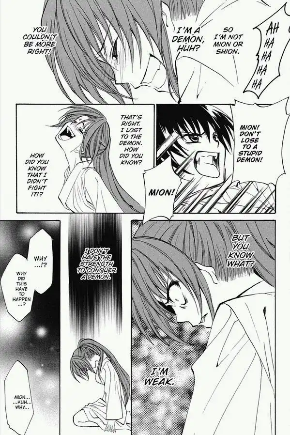 Higurashi no Naku Koro ni Kai - Meakashihen Chapter 20 21